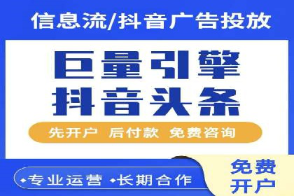 SEM营销推广案例：揭秘行业龙头企业的推广策略